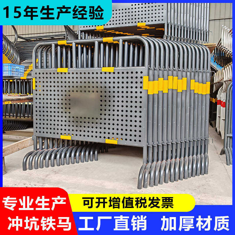 安全施工隔离围栏护栏广州管孔警示护栏深圳镀锌冲铁马市政防加厚