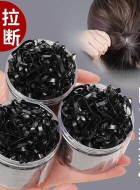 airs Ties Colourful Elastic Hair Bands Baby Hair Accessories