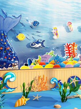 幼儿园墙体夏季主题环境创作海洋风装饰成品材料教室黑板报纸场景