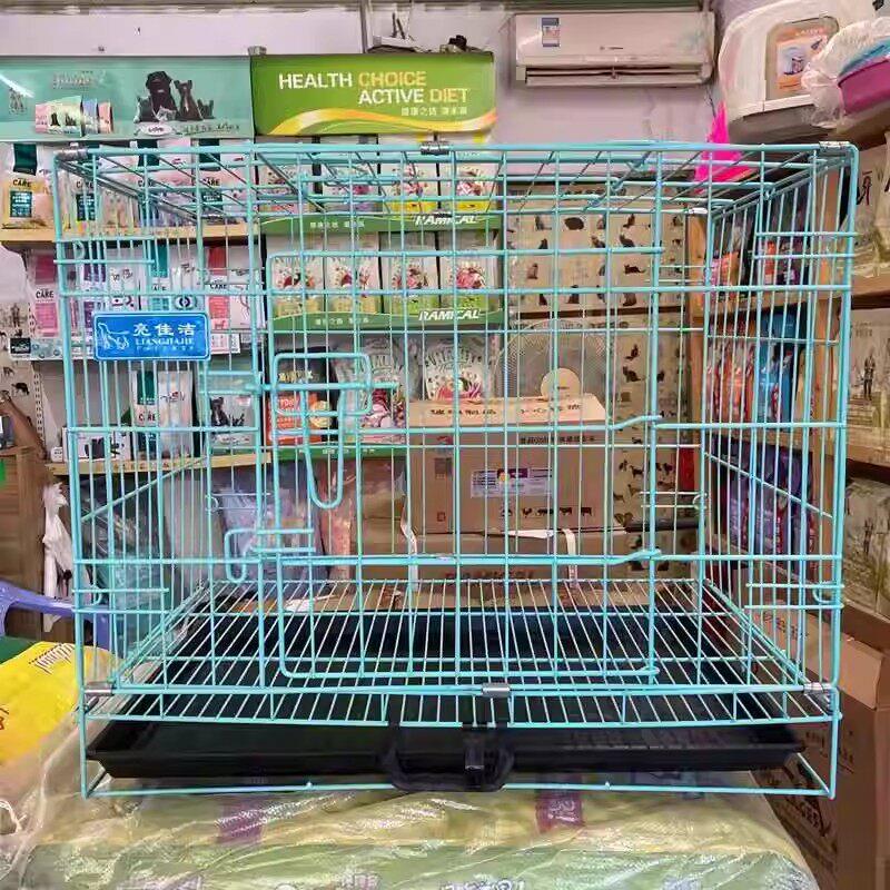 亮佳洁宠物笼加粗折叠烤漆狗笼子泰迪中小大型犬狗笼围栏