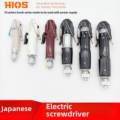 日本Hios佳握速电动螺丝刀Cl2000 3000 4000 6000螺丝刀6500 7000