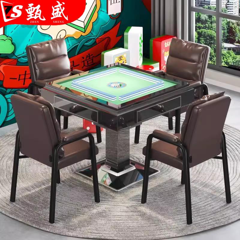 会议室座椅棋牌室靠背椅子职员工作办公椅学习宿舍学习椅麻将椅子