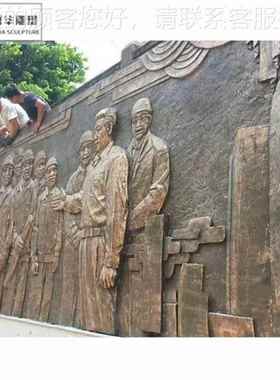 玻璃钢铸雕塑饰造砂岩浮人雕浮雕中式别墅铜庭院装背景78337墙小