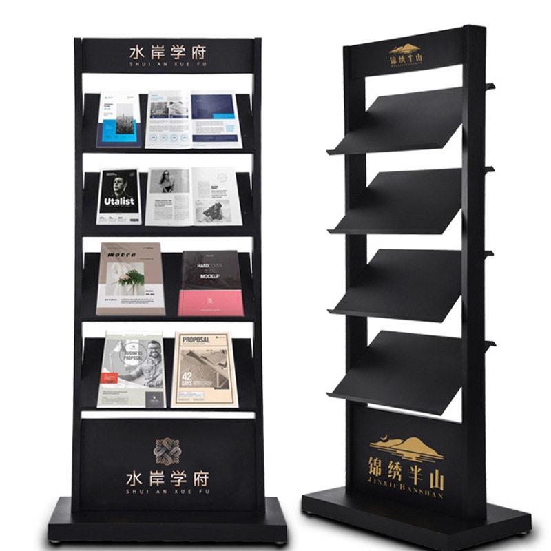 落地立式资料架售楼处楼盘房地产宣传资料展示架多层环保喷涂