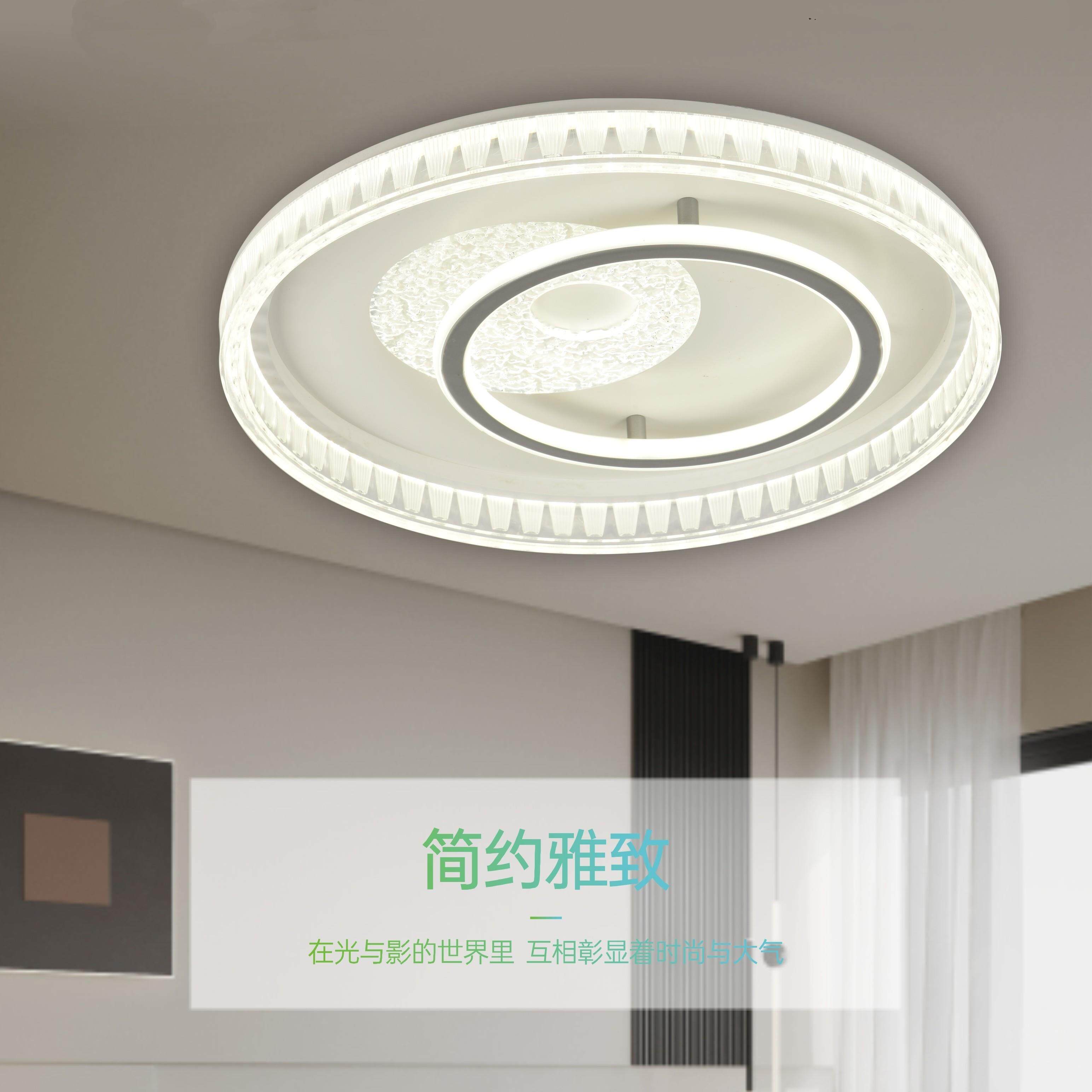 led三防变光方形圆形卧室灯简约吸顶灯温馨浪漫房间创意书房阳台
