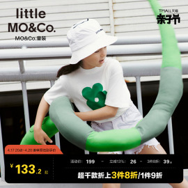 little moco童装夏装女童上衣纯棉潮酷印花短袖儿童T恤男童中大童