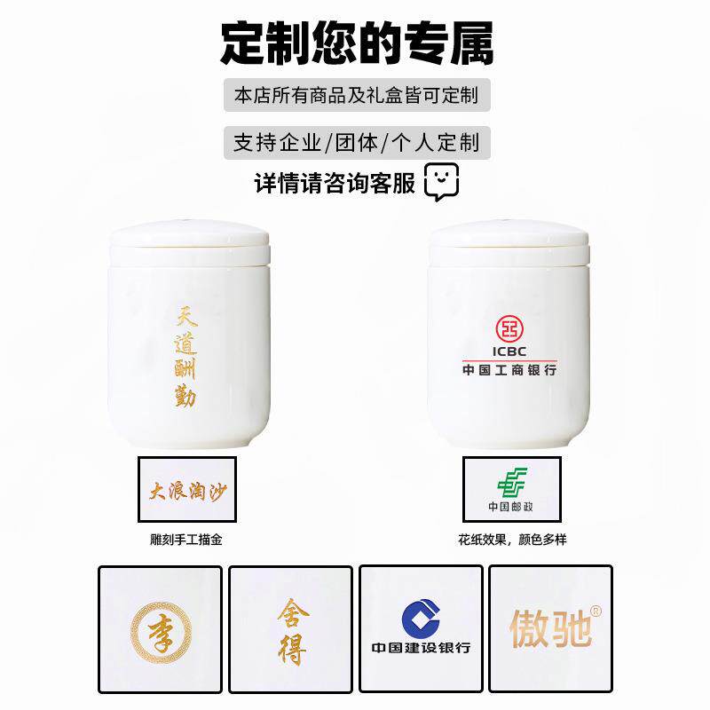 户外出差旅行茶具野炊露营小巧便携单人饮快客杯迷你款一件