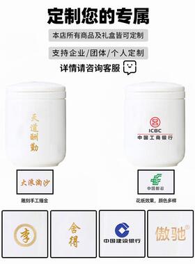 饮户外出差旅行茶具野炊露营小巧便携单人客快ZD25-888杯迷款一你