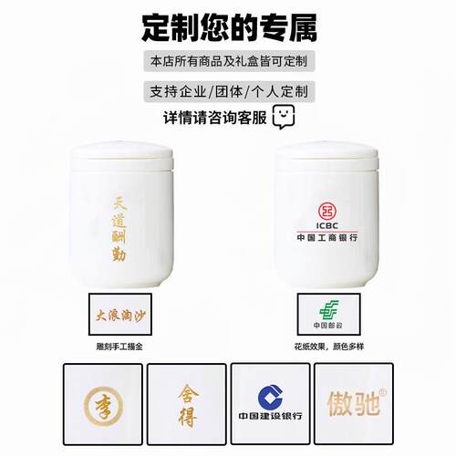 饮户外出差旅行茶具野炊露营小巧便携单人客快ZD25-888杯迷款一你