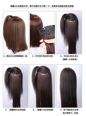 高档三片式长直发麻假发片女长小片发发片直接发闷青色棕青金黄发