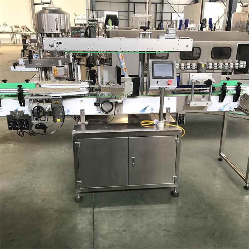 贴标机 全自动不干胶白酒瓶玻璃瓶陶瓷瓶贴标机 罐头贴标机