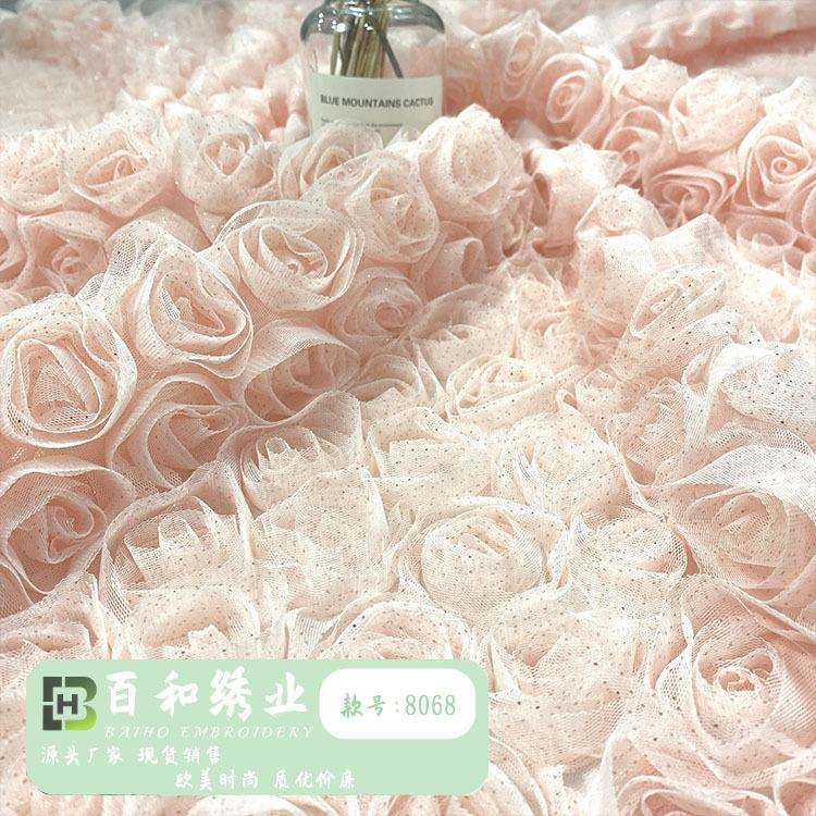 【厂家货源】时尚韩版立体玫瑰花面料辅料设计盘花绣品三合一绣花