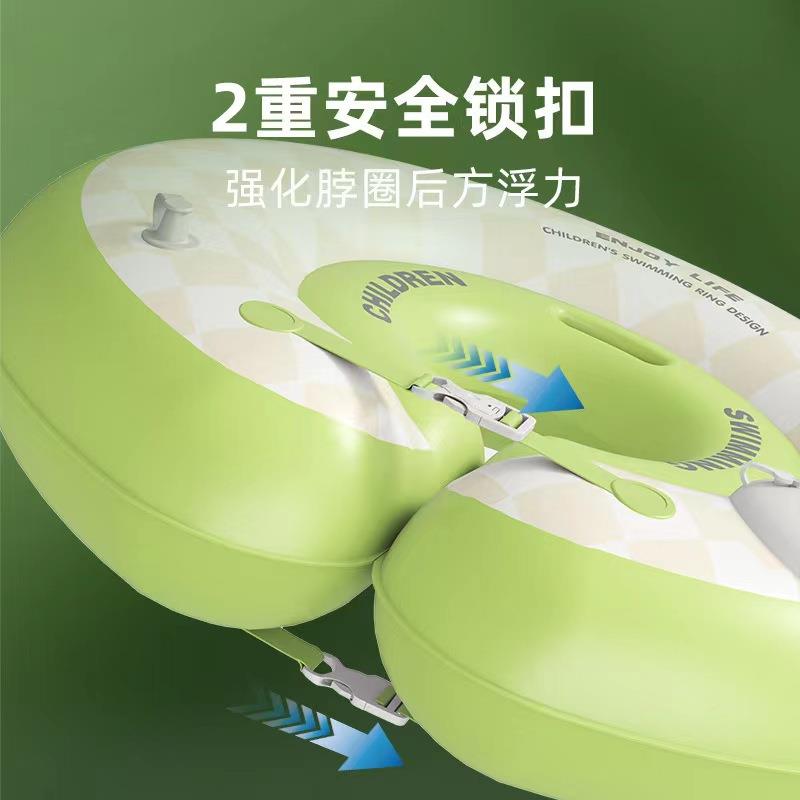 新款直销新款加厚可调游泳圈pvc婴儿脖圈按压式自动充气卡通儿童
