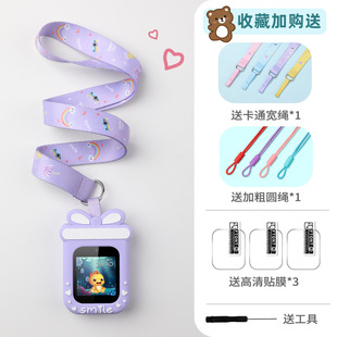 适用360儿童电话手表表带7X/8XS/9X手表挂脖SE5挂套硅胶挂绳配件