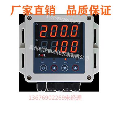 OHR-BG30R/20R/40R-A/B/C-0/1/2/K1-X/2/4-A/D1/1P/2P/U温控器