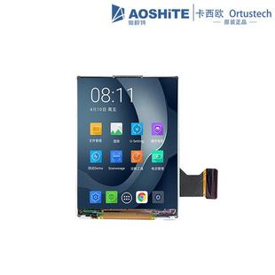 全新2.2寸LCD显示屏240 320半透半反屏幕手持设备显示屏