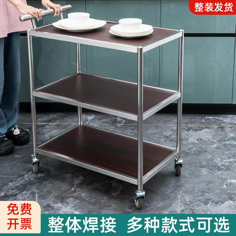 餐酒店小推车车商用厅移动三层豪华大号酒水车XXY上饭菜车蛋点心