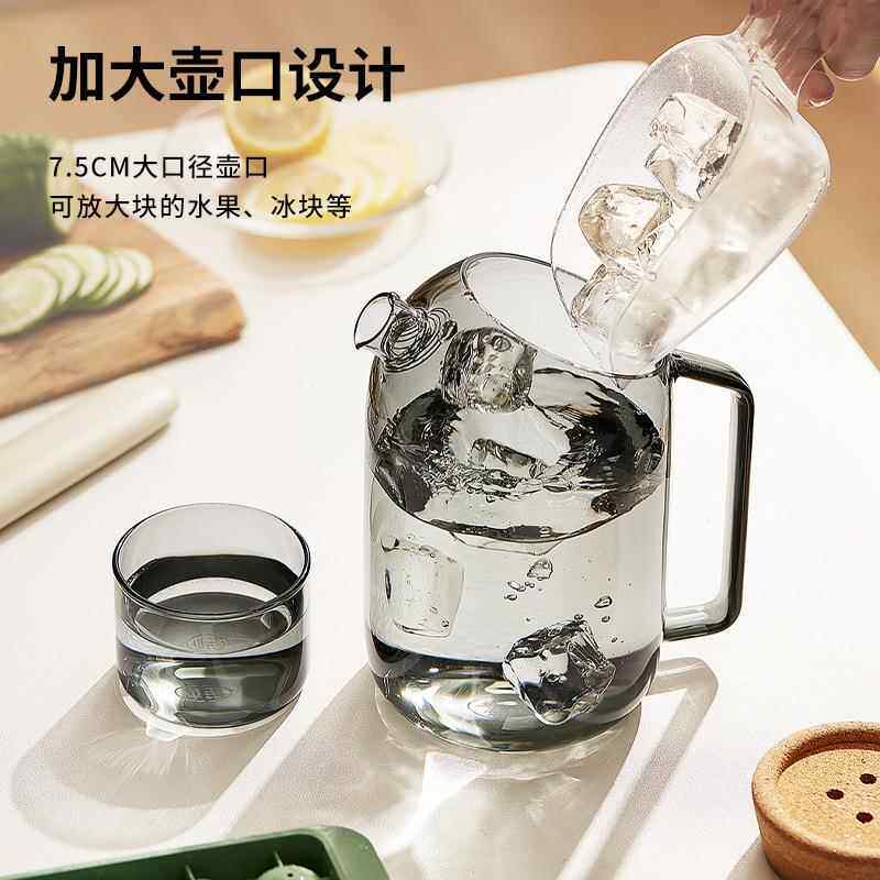 笙玩物耐高温青钝凉水玻璃冷大容量家用凉水壶壶玻璃扎水壶果汁壶