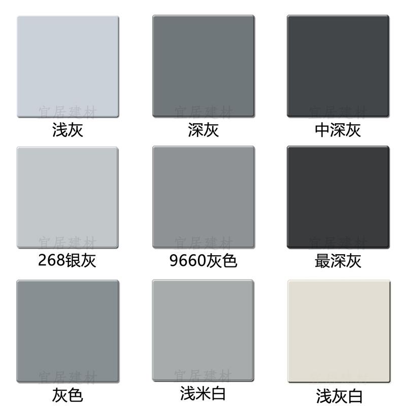 灰色玻璃胶中性耐候胶结构胶深灰浅灰银灰密封胶填缝剂彩色收边胶