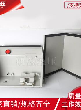 通用油箱环保二路组合油箱动力元油箱液压泵站油箱液压系统油箱