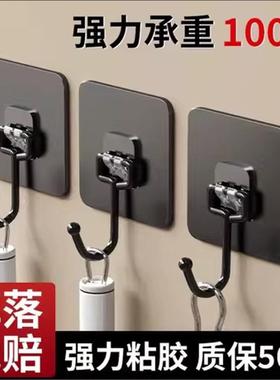 Strong adhesive hooks, no drilling required, traceless wall