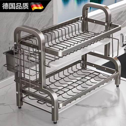 德国厨房碗碟收纳架多功能置物架不锈钢碗架碗盘沥水架碗筷收纳盒