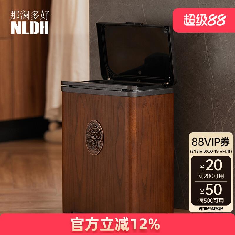 号大容量新客大厅卫生家用20SG100-L-款25高档轻奢间厨房高颜值带