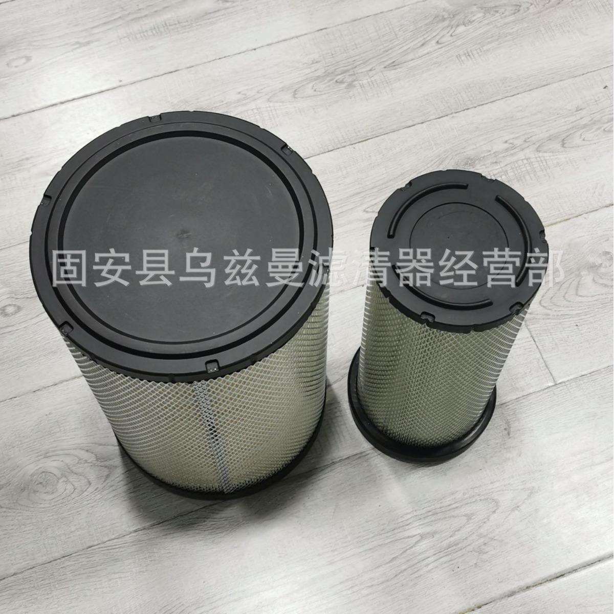 现货供应工程机械车压路机卡车发电机空滤AF26557空气滤芯