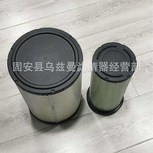 现货供应工程机械车压路机卡车发电机空滤AF26557空气滤芯