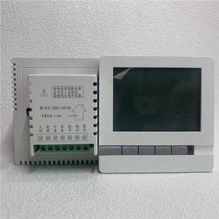 开利款中央空调温控器面板水机风机盘管线控器三速智能开关手操器