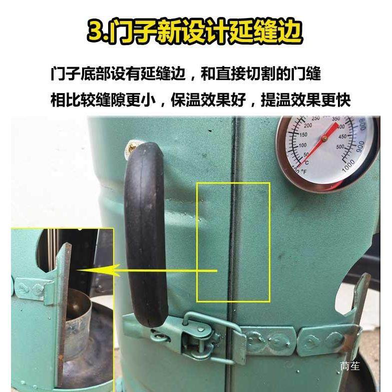 吊炉烧炉用室内烧烤吊炉木烤炭烤架户外烟商用家挂闷thylo%lz炉无