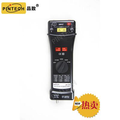 PINTECH品致经济型高压差分探头DP-100可匹配示波器7000V