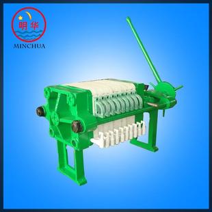 明华厢式 小型320型食品电镀化工纺织染料轻工冶金水处理压滤设备