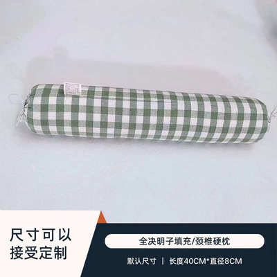 病人颈椎枕头偏硬式牵引矫正曲度变直专用便携式全决明子填充圆柱