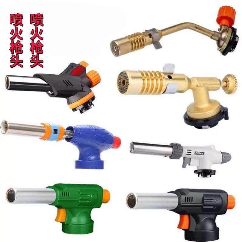 家用卡式喷枪气罐喷火枪喷灯烧毛点火器燃气焊枪火焰烧肉喷火烤枪