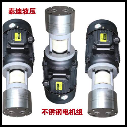 CB-BNS10JZ不锈钢齿轮泵电机组CBA-B10JZ不锈钢泵电机组