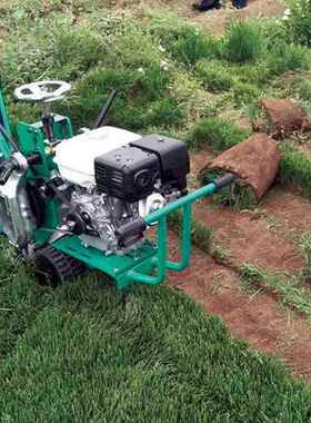 汽 油起皮机手推汽油多功能草皮移植机草式地草755坪铲草草起草皮
