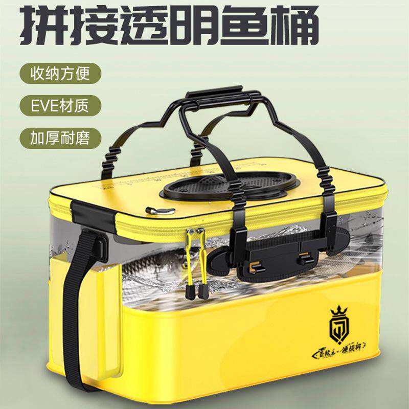 EVA活鱼钓鱼一体加厚折叠水桶