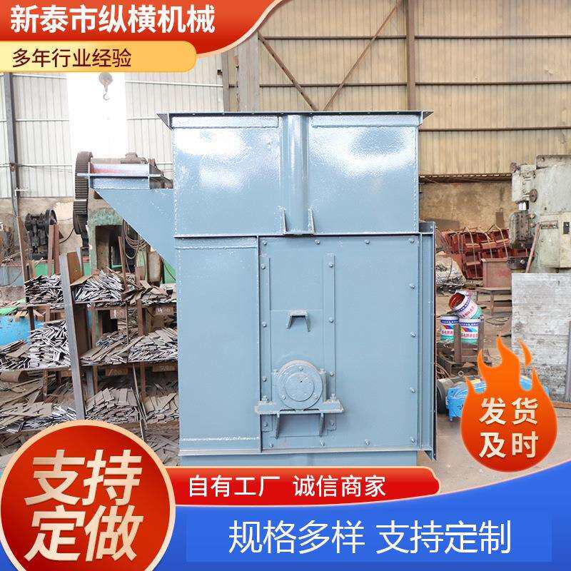 斗式提升机LTO机E垂上料机料斗式提升直N斗式提升机