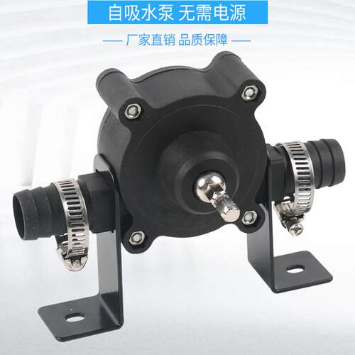 手电钻抽水泵 便捷式直流抽水机 自吸式离心泵 家用小型抽水泵