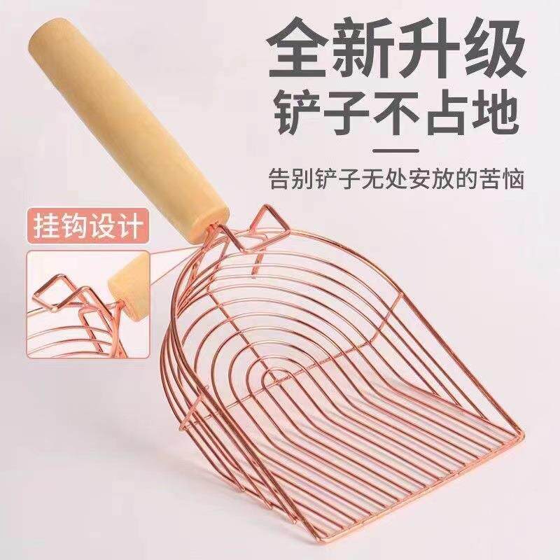 跨境temu金属猫砂铲超大号猫咪猫砂铲不锈钢铲子金属木柄宠物铲屎