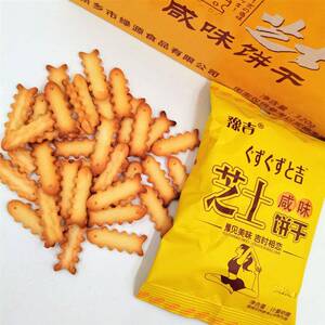 豫吉鱼骨芝士咸味小饼干儿童零食散装小包装年货小吃休闲食品整箱