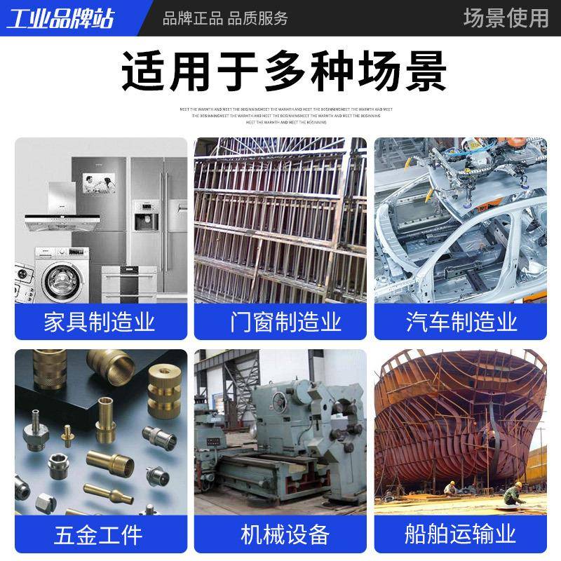 新款直销工业防锈粉钢铁防锈剂固体钢筋防锈锈剂金属工件清洗剂