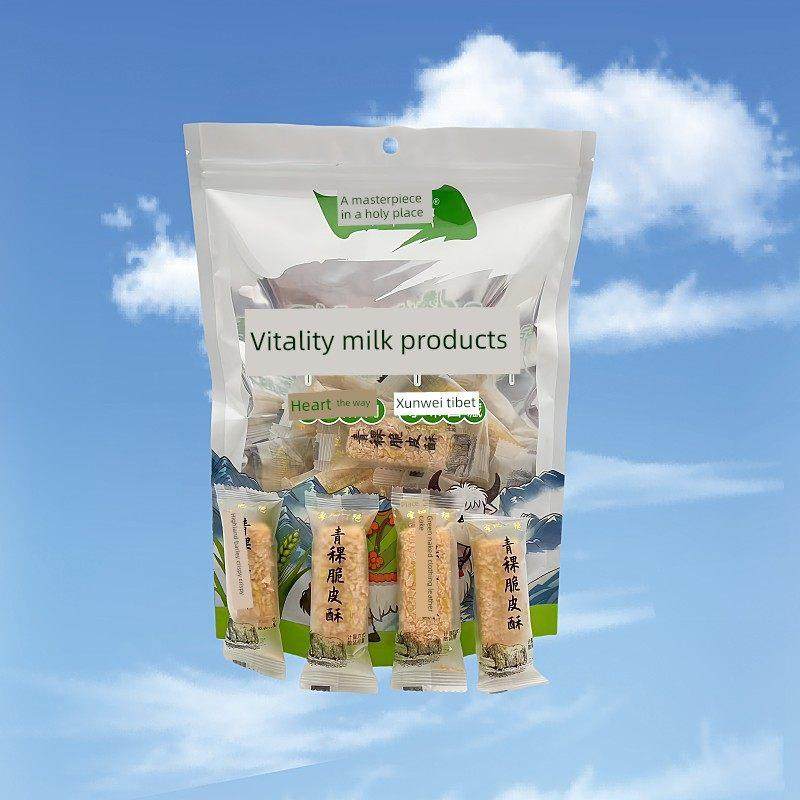 西藏特色青稞香脆香脆圣蛋香脆香脆小吃单独包装拉萨,零食/坚果/特产,中式糕点/新中式糕点,淘宝优惠券,粉丝福利购,淘宝优惠卷