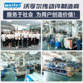 定制工业非标斜齿轮斜齿条新能源数控车床高精密传动件齿轮齿条