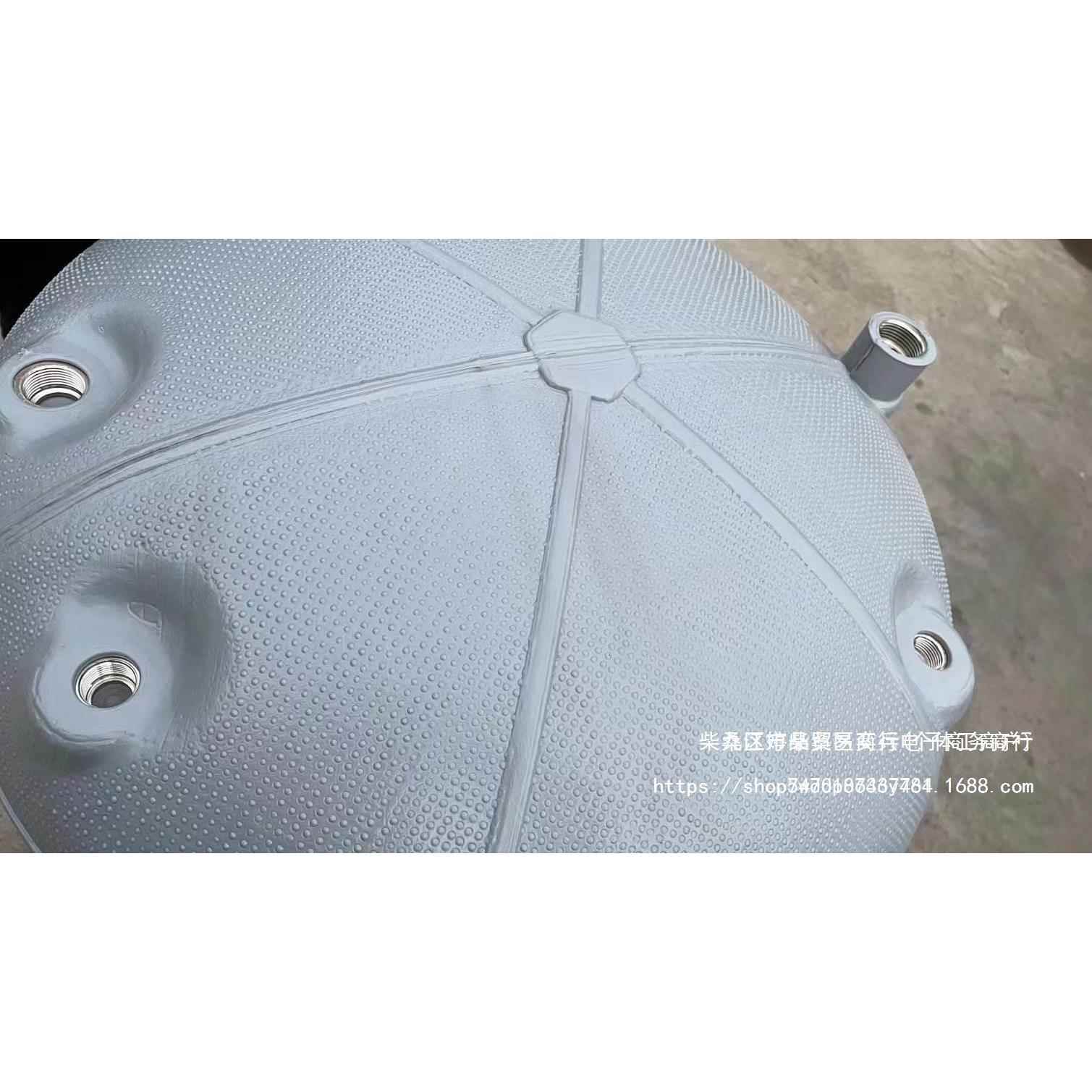 淋水箱半刹车塑水罐新型气压车用储水挂桶货车淋水料器见描述加厚