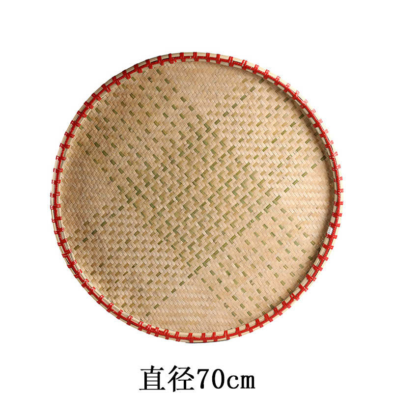 包竹筲箕匾簸箕无匾茶叶匾筐竹编农家绘画全孔筛边竹蚕晾晒干货
