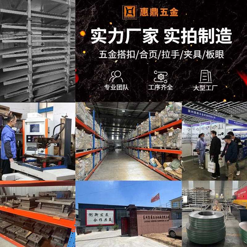 3温佐致(收04不锈钢密封搭扣锁保箱锁扣五航空箱金属卡扣配金件