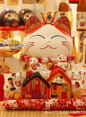 招财摆件店铺开礼品大小号陶瓷收前台银台家居自动摇手发ST-11005