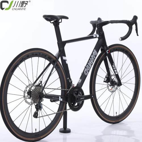 川野FV390碳纤维公路自行车变速油碟刹内走线弯把男女学生轻轻量